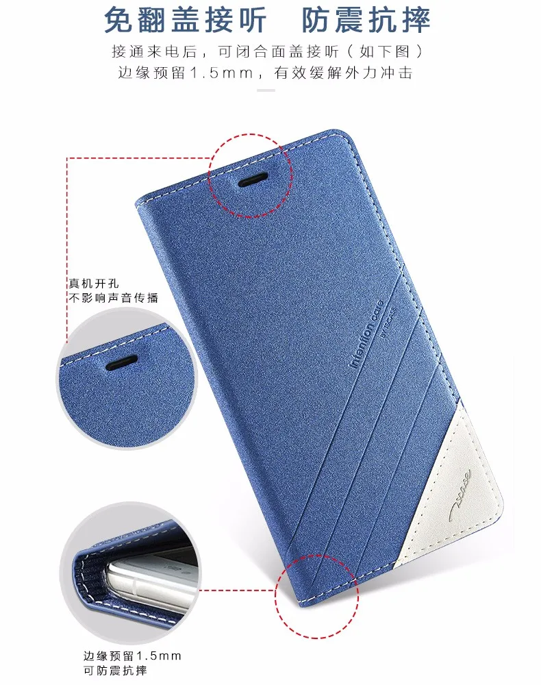 Чехол для Xiaomi Redmi Note 4 Чехол Ts чехол Флип кожаный чехол для телефона Redmi Note 4 Note4 MediaTek противоударный защитный чехол