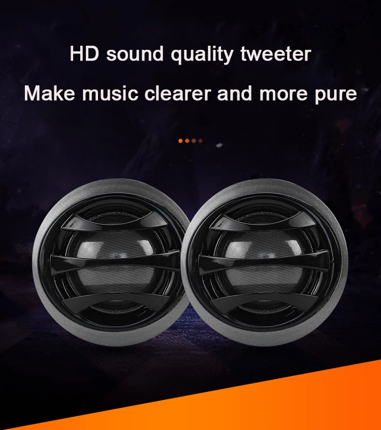 Автомобильный Динамик Som 150 Вт супер шелковый купол динамики автомобильная