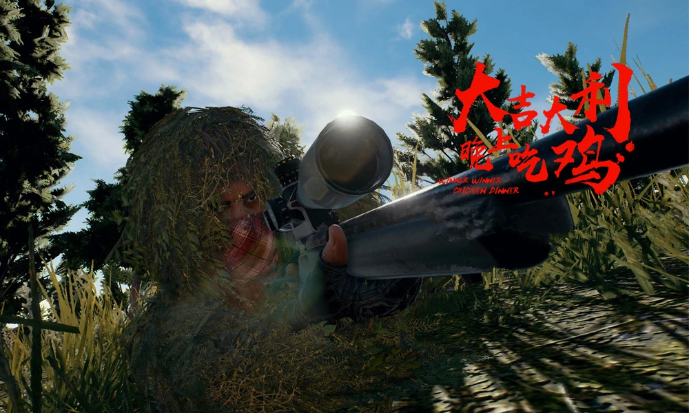 Игры Playerunknown's боя Косплэй реквизит PUBG M24 AKM M416 маскировочный костюм в стиле «граффити» пистолет кожы металльный брелок игрушка 6 шт./компл