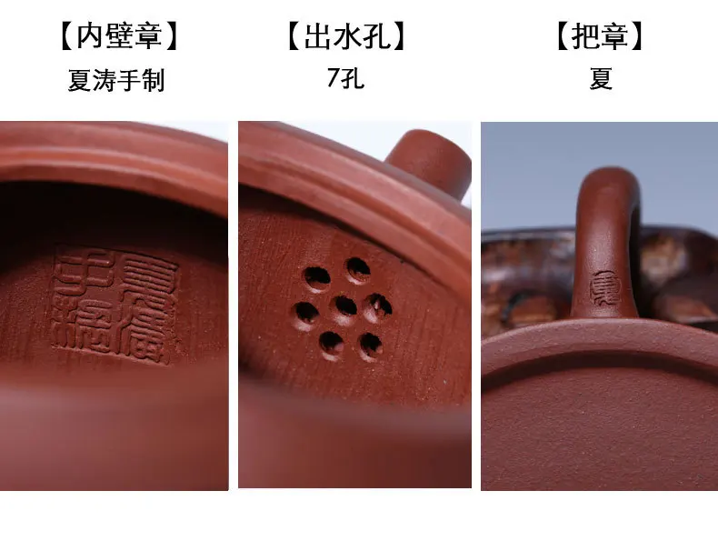 Знаменитая фиолетовая глина yixing pot вручную изображает подарки горшка, четыре чашки чайника и чайного набора