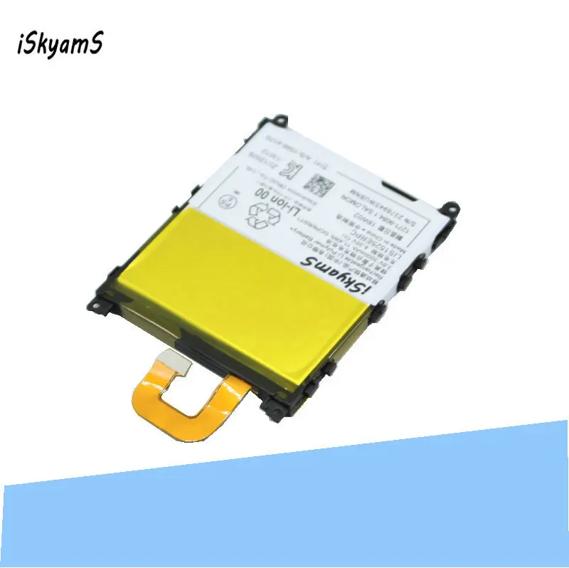 ISkyamS 5 шт./лот 3000 мА/ч LIS1525ERPC Замена литий ионная аккумуляторная батарея для Sony