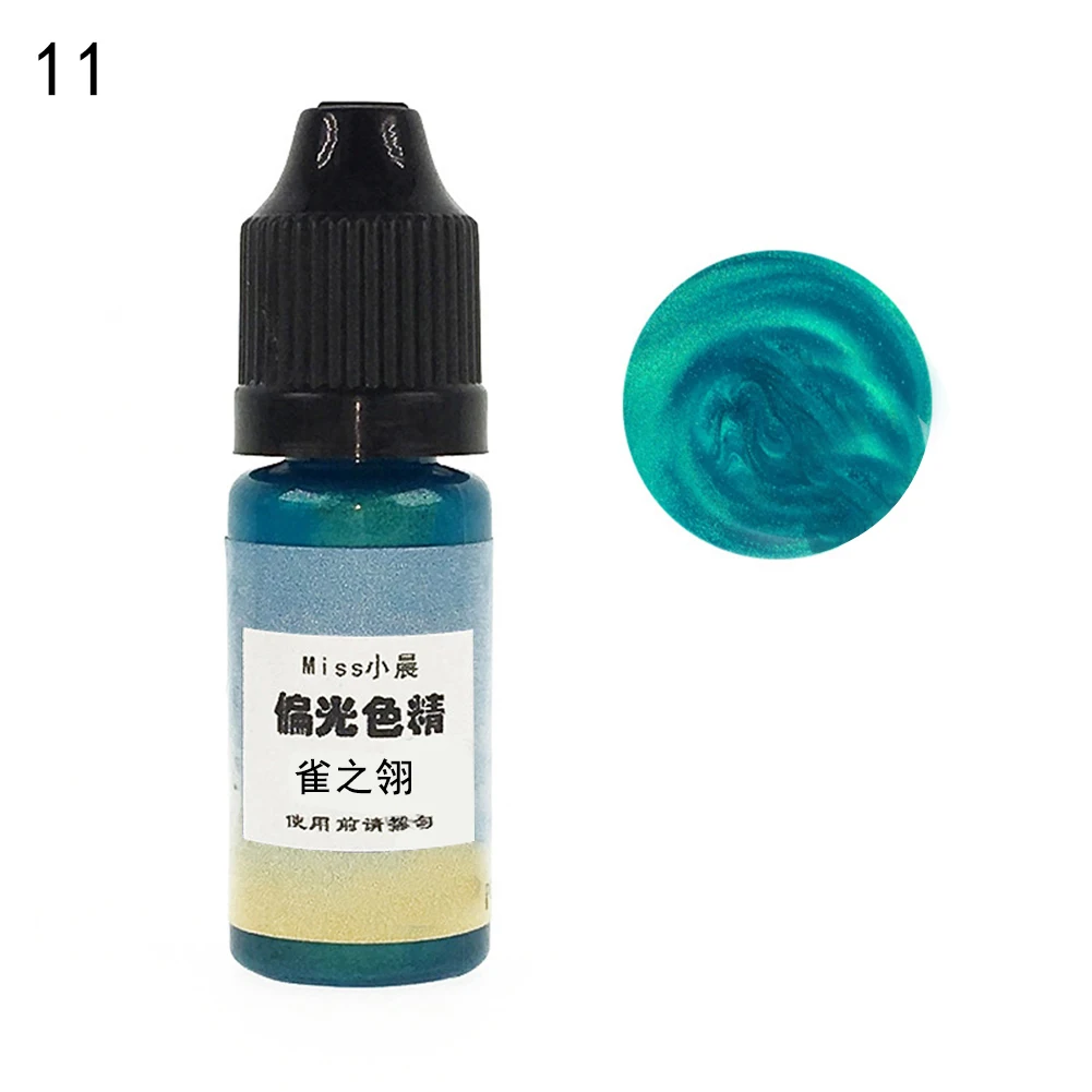 11 Alibaba Express 10g 24 Colors Mermaid UV Resin Dye Pigment Quick Dry Resin Glue for DIY Jewelry Making Crafts - Цвет: 11