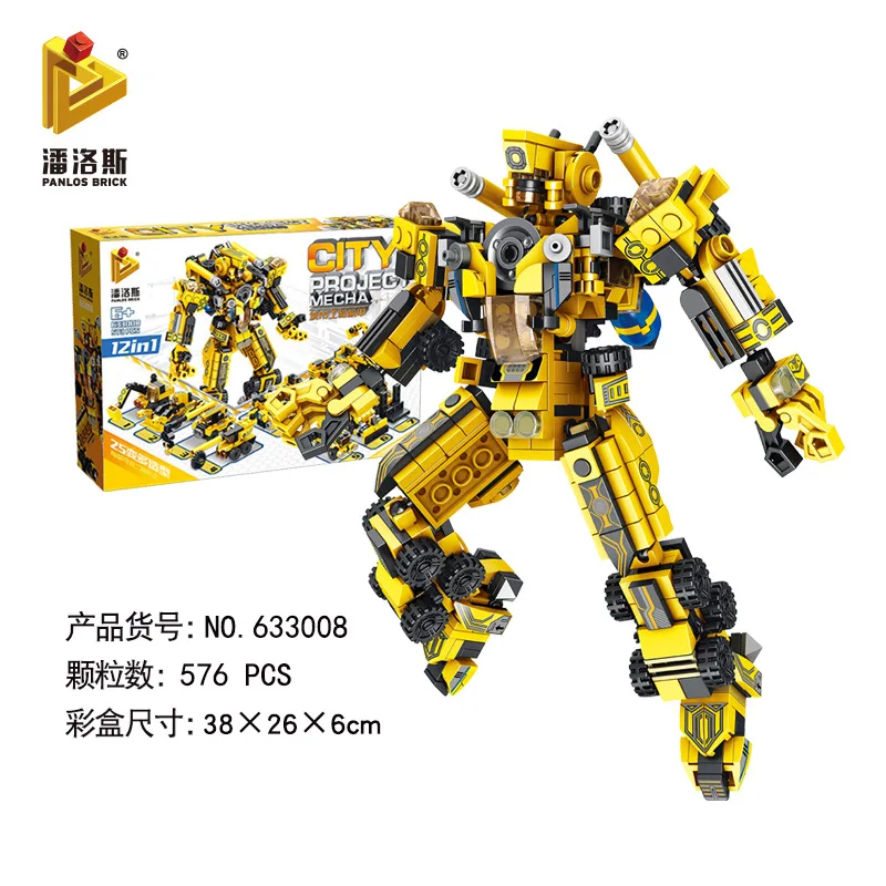 YETAA Legofigure крюк грузовик агитатор кран мех Броня кирпичи игрушки подарочные блоки