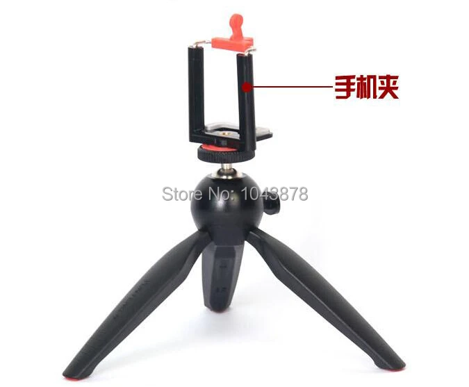 Новый оригинальный мини штатив 228 + зажим для телефона Настольный Штатив
