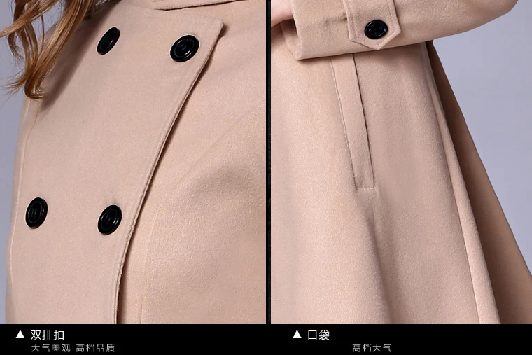 Женское шерстяное пальто однотонное двубортное длинное приталенное