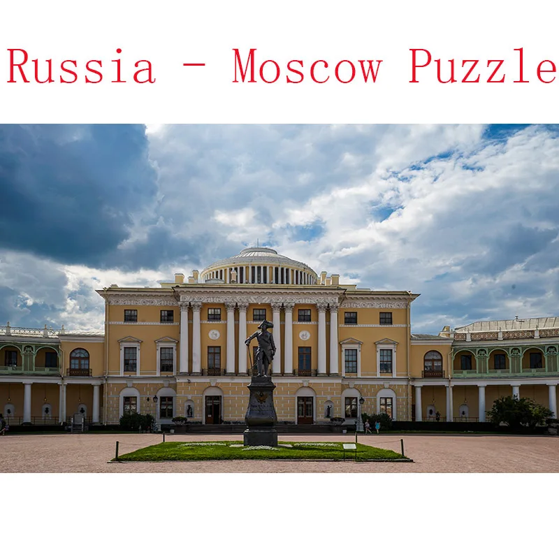 DDWE 1000 штук Россия Москва Красная площадь деревянные развивающие головоломки для