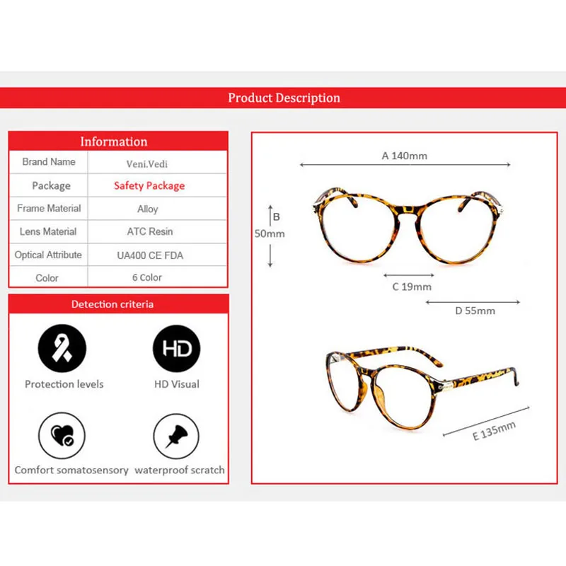 D VENI. веди Новый Личность Большой кадр оптические очки женские frame classic clear Винтаж