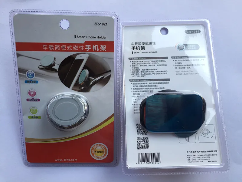 Car Stickers 360 Degree Magnetic Phone Holder Stand For KIA sportage rio sorento cerato k2 Soul ceed Sportage accessories | Автомобили и