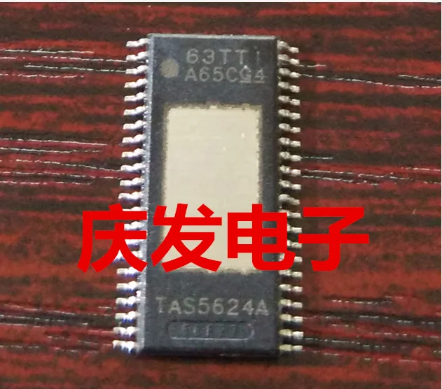 1 шт./лот TAS5624ADDVR TAS5624A TAS5624 HTSSOP-44 на