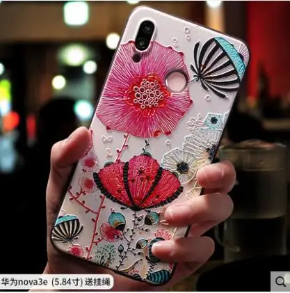 Чехол для Huawei P20 Lite силиконовый 3D мягкий рельеф ТПУ окрашенный чехол телефона