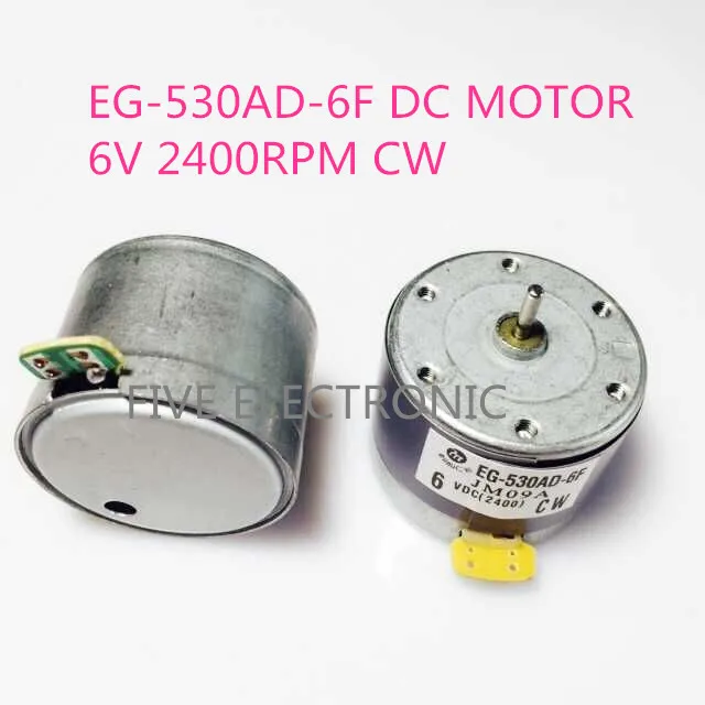6vdc 2400rpm