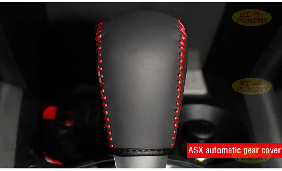 PONSNY автомобильные чехлы для интерьера чехол для Mitsubishi ASX автоматическое переключение чехол из натуральной кожи ручной работы