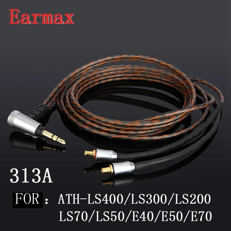 Earmax 313A A2DC кабель для наушников 3,5 мм HIFI аудио кабель OCC серебрение обновленный провод для ATH-LS400/300/200/50/70E40/50/70