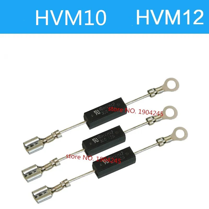 2 шт. 10 шт./оригинальный HVM10 HVM12 10000V 10KV 12KV 350MA 450MA|Индукторы| |