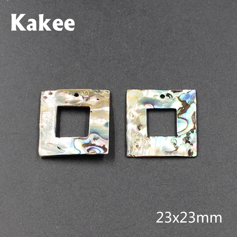 Круглые серьги Kakee из Новой Зеландии абалона для самостоятельного изготовления