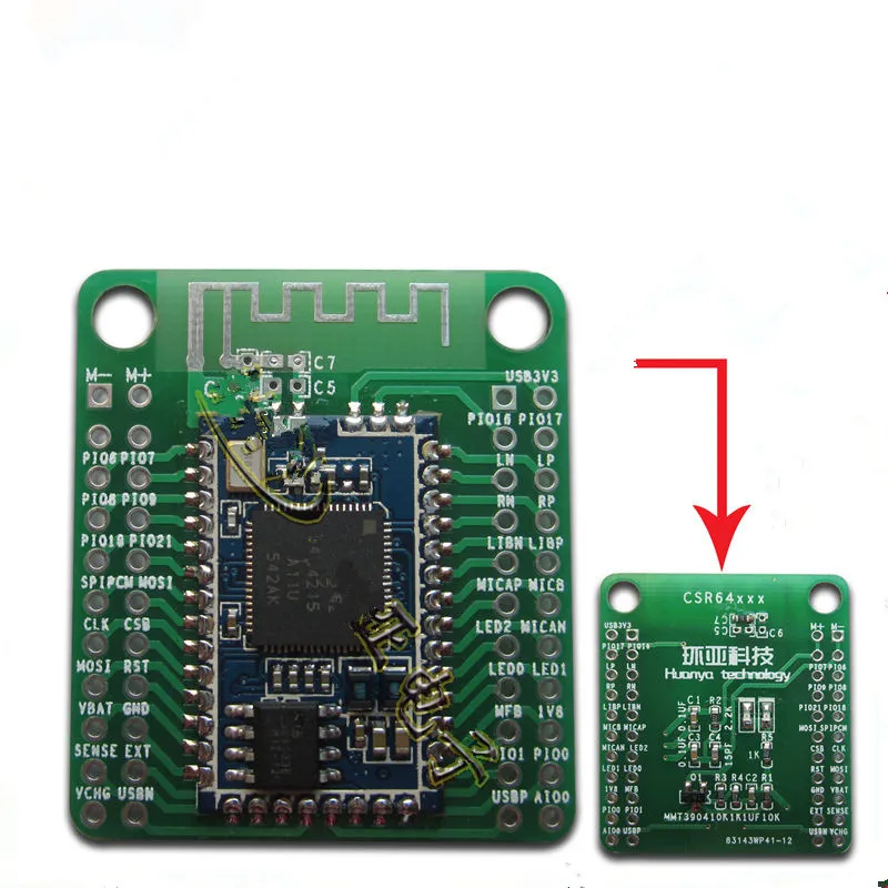 CSRA64215 4 0 2 Bluetooth аудио модуль APTX LL TWS I2S выход для усилителя|Усилители мощности| |