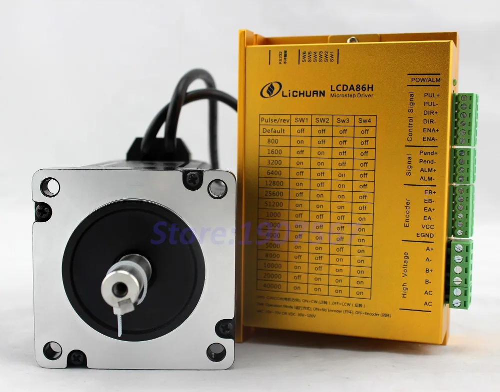 Драйвер шагового двигателя Lichuan Nema34 с ЧПУ LCDA86H + LC86H2120 Nema hybird двухфазный 8 2 нм DSP vector