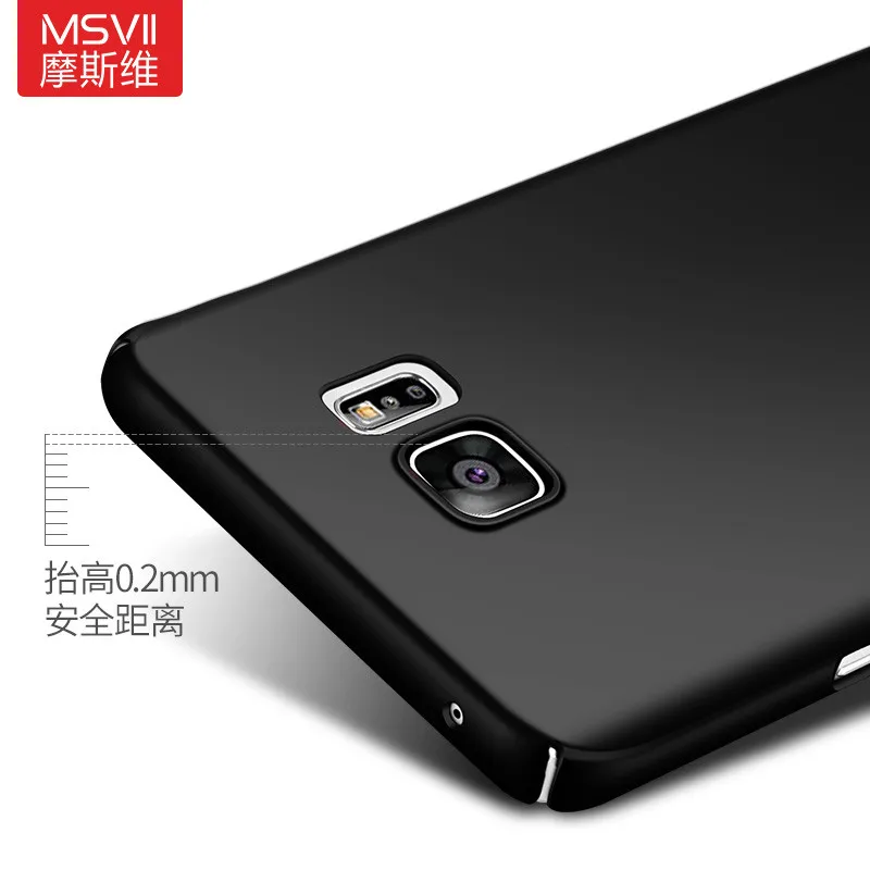 For Samsung Galaxy Note 5 Case MSVII Luxury Ultra Slim 360 Full Protection Cover case Note5 cases | Мобильные телефоны и