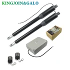 Коммерческий линейный привод, 200 кг постоянного тока, Червячная Шестерня, автоматический Открыватель поворотных ворот (фотоэлементы, лампа, кнопка, опционально для оператора GSM)