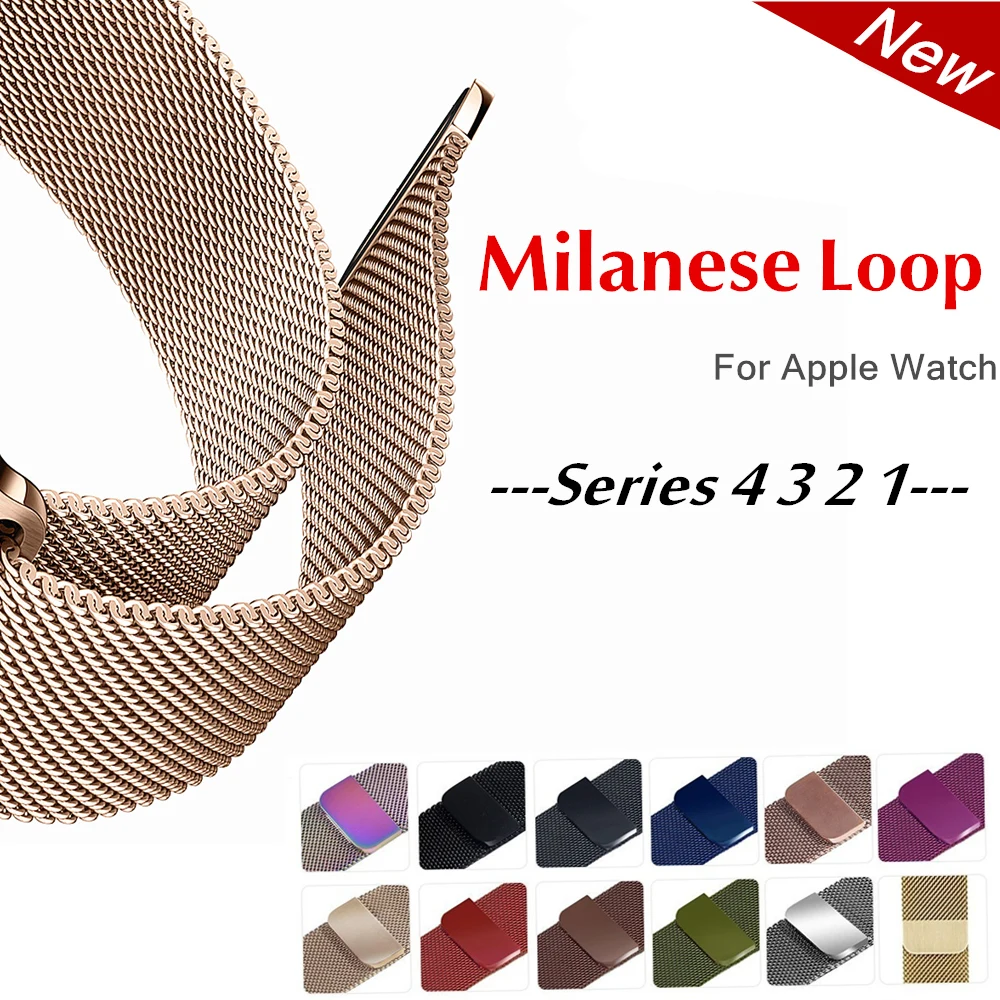 Миланский петля ремешок для Apple Watch группа 42 мм 44 iwatch 4/3 38 40 браслет из нержавеющей