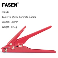 red 2 4 9 mm cable tie gun tensioning and cutting tool for plastic nylon cable tie plier or fasteners circlipstang