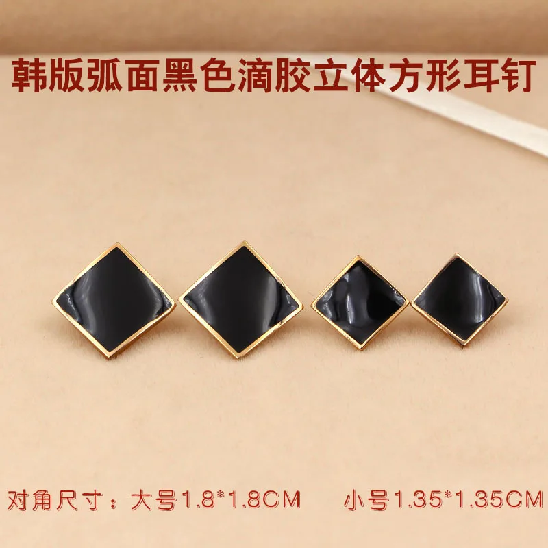 Martick Vintage Classic Style Earrings With Square Black Drop Oil Camber Design Stud For Women Jewelry E176 | Украшения и