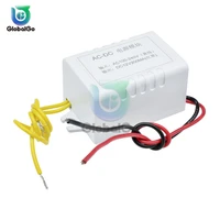 300ma transformer power module ac 110 220v to dc 12v power supply converter adapter switch for diy kit