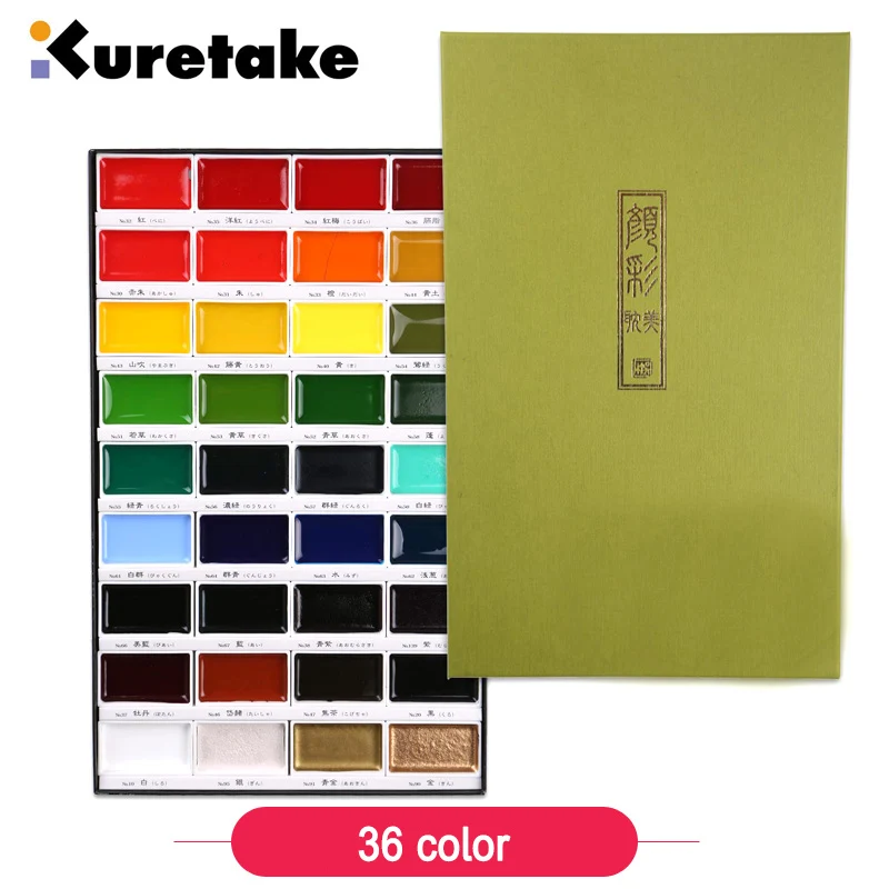 ZIG 36 color Высокое качество Зиг Kuretake Твердые акварельные Краски 6/12/18/24/36 Звездное с украшением из жемчужин и перламутровых камней Краски пигментные чернила для рисования принадлежности для художественных эскизов - Цвет: ZIG 36 color