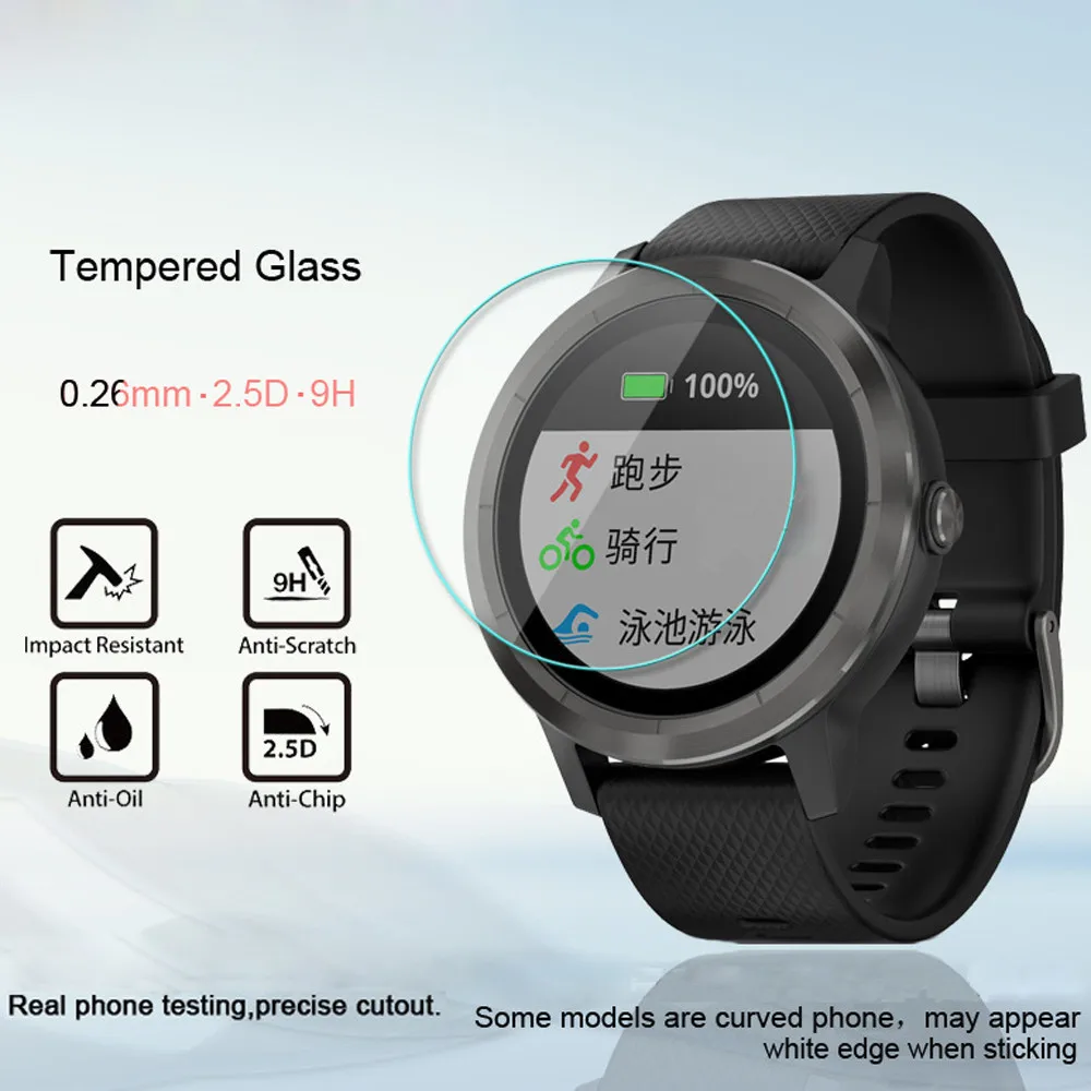 Защитное стекло для Garmin Vivoactive 3 Temepred закаленное Защита экрана Смарт-часы ультра