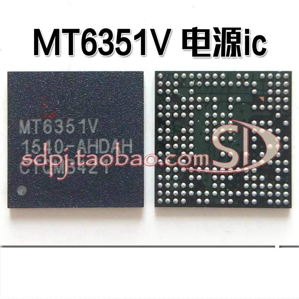 

3PCS/Lot New MT6351V MT6351
