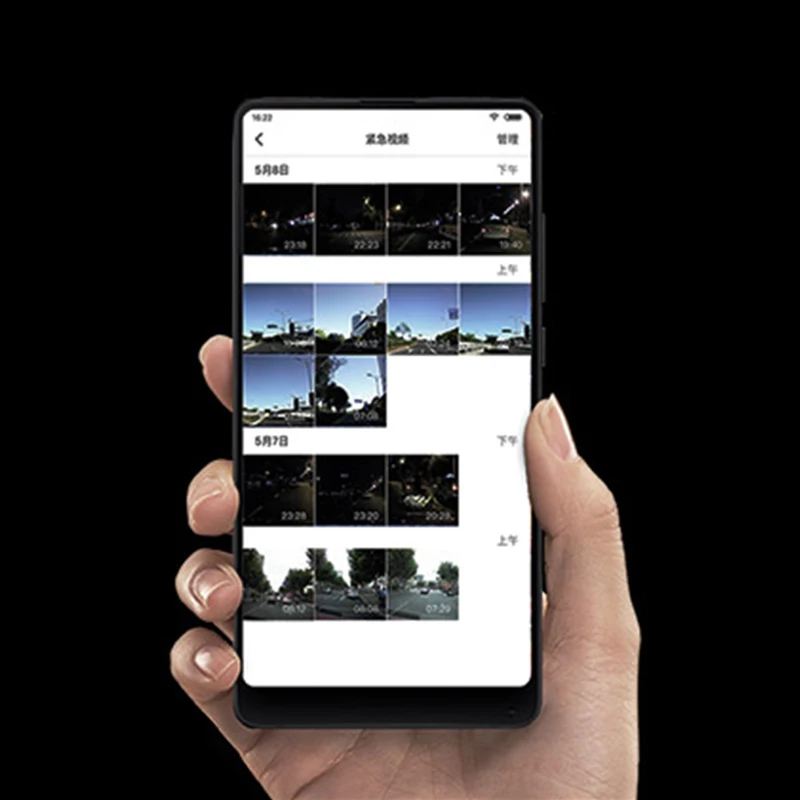 Оригинальный Xiaomi Mijia Carcorder 1 S умная dvr-система 1080 P камера 3D Автомобильный