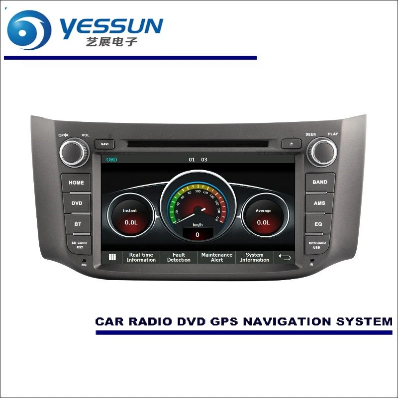 YESSUN для Nissan Sylphy/Pulsar/Sentra 2012~ Автомобильный Радио CD dvd-плеер усилитель HD ТВ экран gps Навигация Аудио Видео