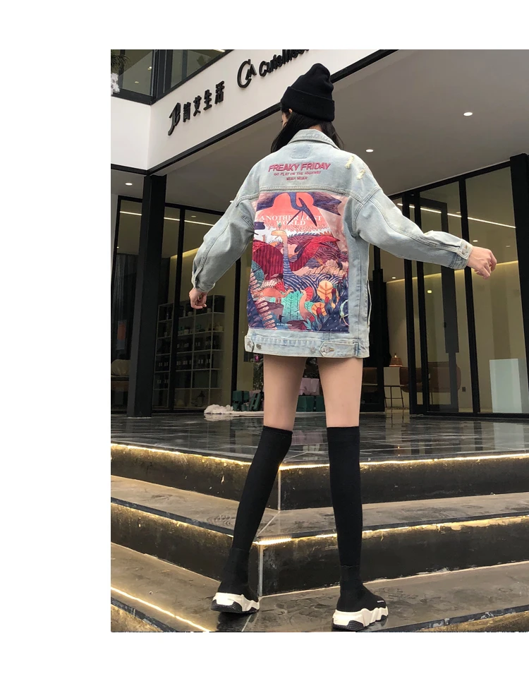 

Coats & Jackets