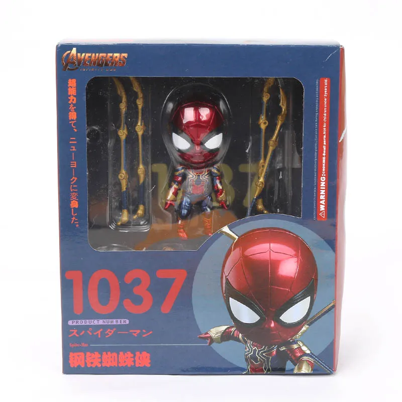 10 см игрушки Marvel Nendoroid 1037 Мстители эндшпиль Железный человек паук ПВХ Фигурка Железный Паук супер герой Коллекционная модель - Цвет: box 1037