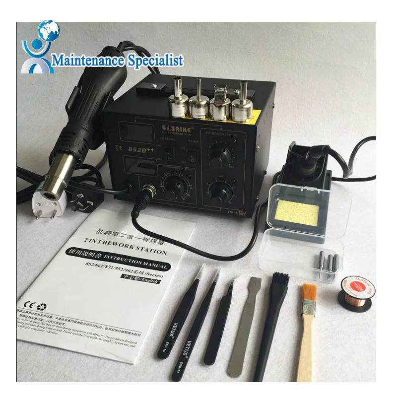 SAIKE 852D + паять Железо паяльник станция пистолет горячего воздуха 2 в 1 паяльная 220V