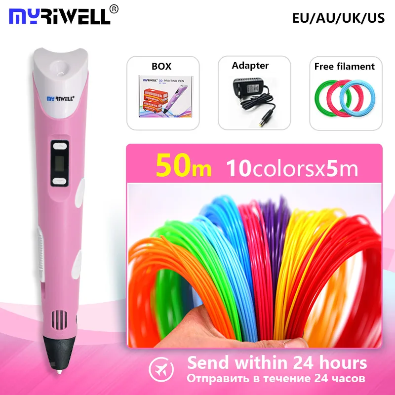 pink and 50m Myriwell 3D Ручка 3d печать Ручка с экран дисплея Дети День рождения presentfree 200 м ABS/PLA нити отправить в течение 24 часов - Цвет: pink and 50m