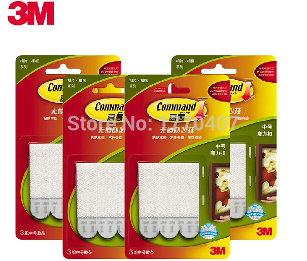 4 упаковки (24 шт.) X 3 м висячая лента для изображения средний вес 1 кг магический