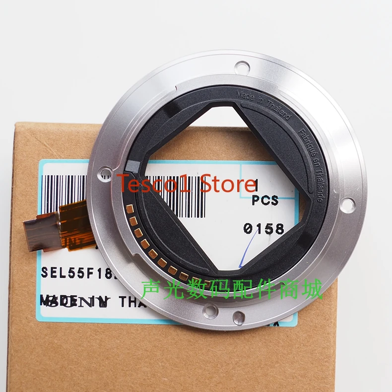 Новый оригинальный объектив оснастки Монтажное кольцо для Sony 55 1 8 FE мм F1.8 SEL55F18Z