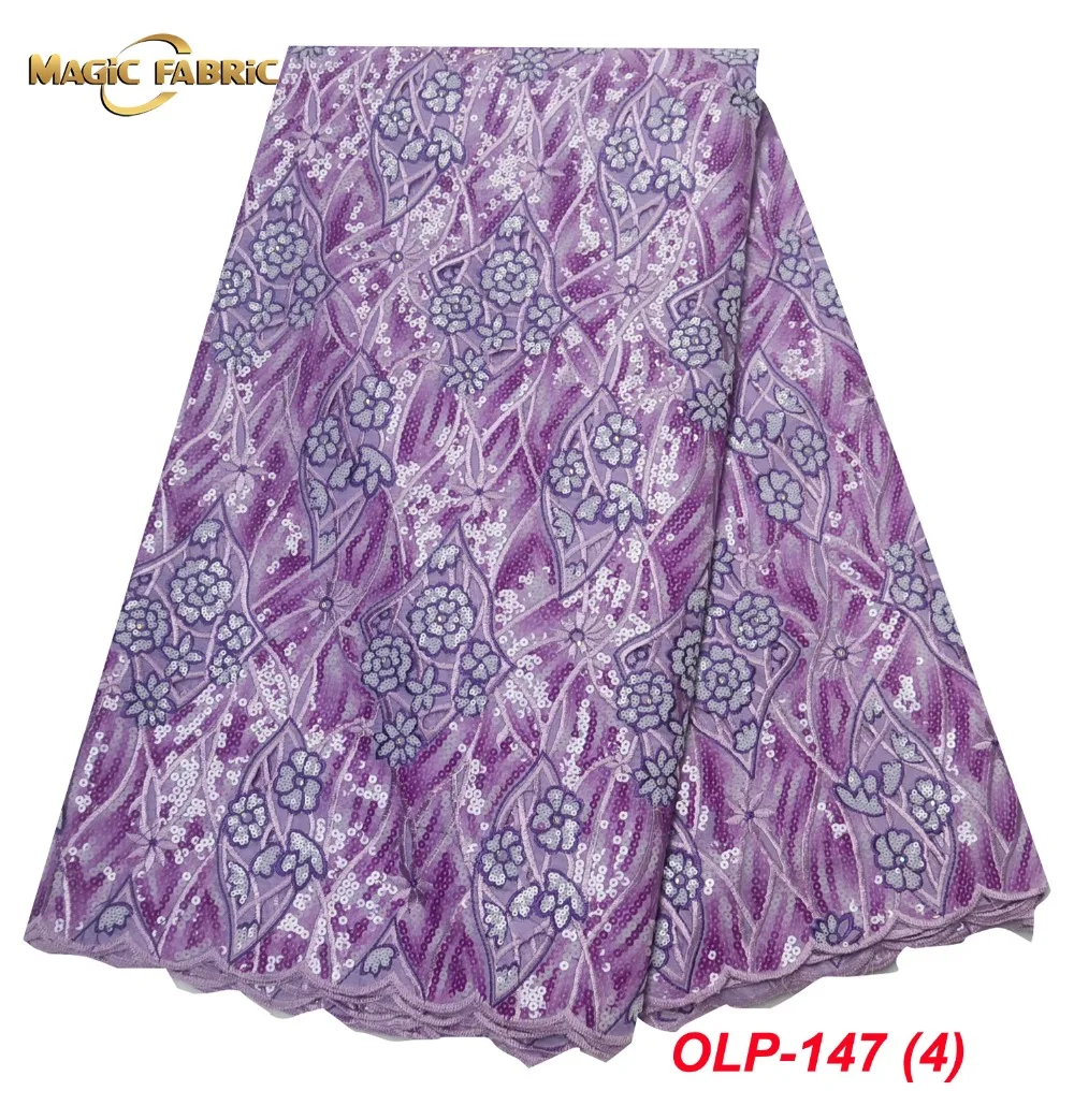 Nigerian African Lace Fabric Wholesale Organza Fabrics With Sequins &amp Stones For Wedding Dress 2018 Violet Color OLP-147 | Дом и сад