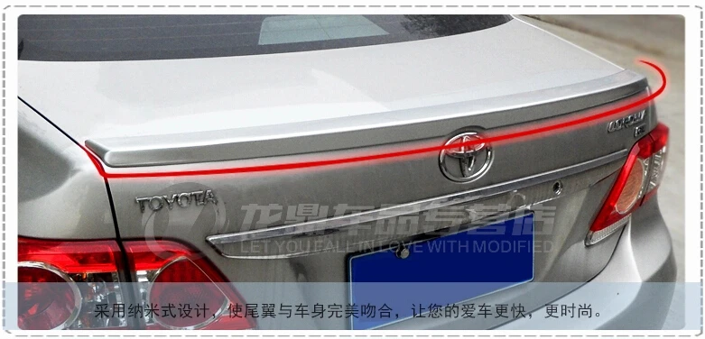 Спойлер для TOYOTA Corolla 2007.2008.2009.2010.2011.2012.2013 высокое качество заднее крыло Спойлеры