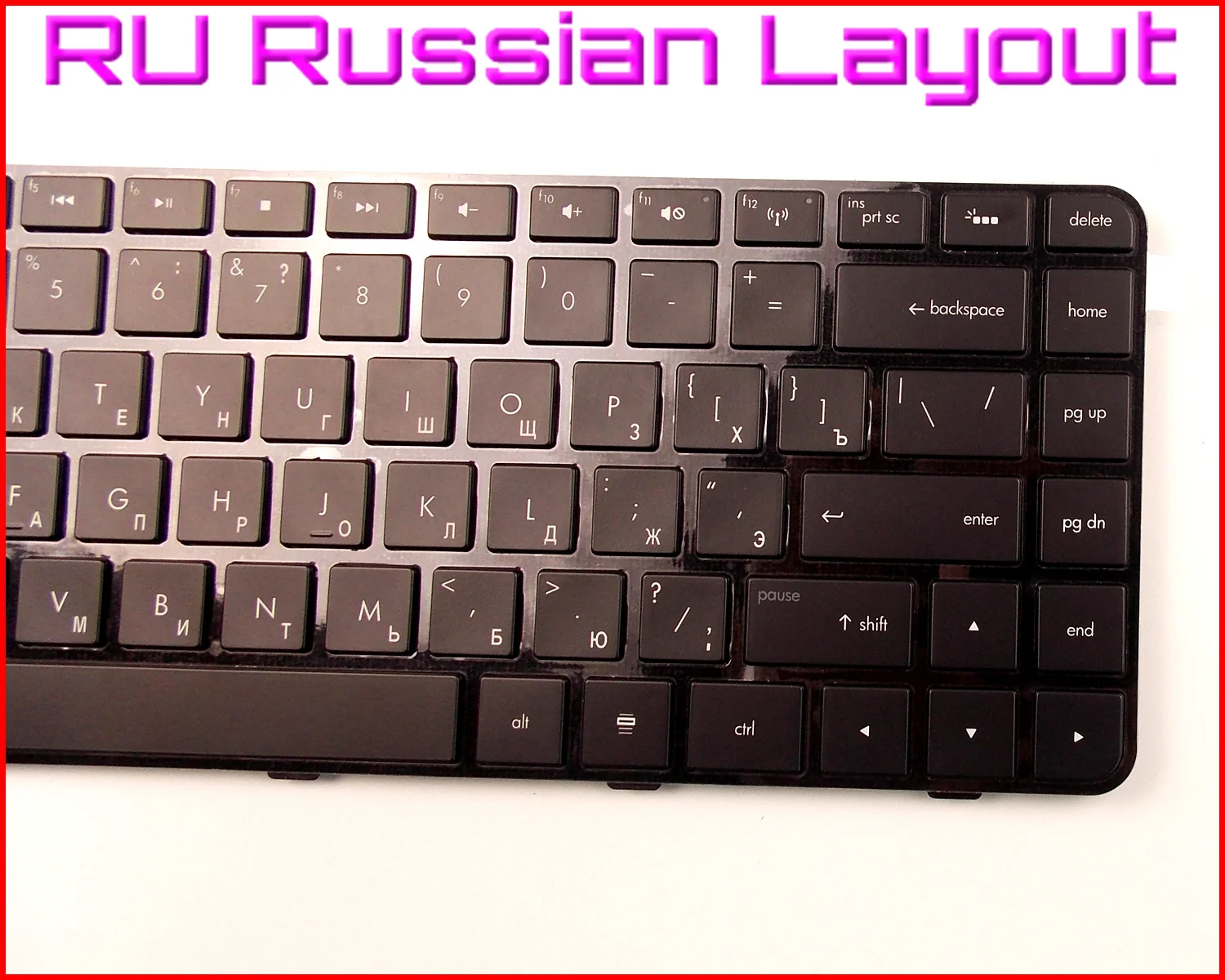 Новая русская версия клавиатуры для ноутбука HP Pavilion DV5-2200 DV5-2100 DV5T-2200 DV5T-2000 с