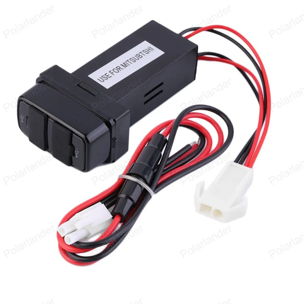 Автомобильное зарядное устройство для мобильного телефона Mitsubishi Fast 5V с двумя usb