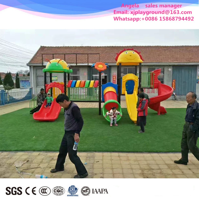 Оборудование для детской игровой площадки в саду|children playground equipment|playground equipmentplay