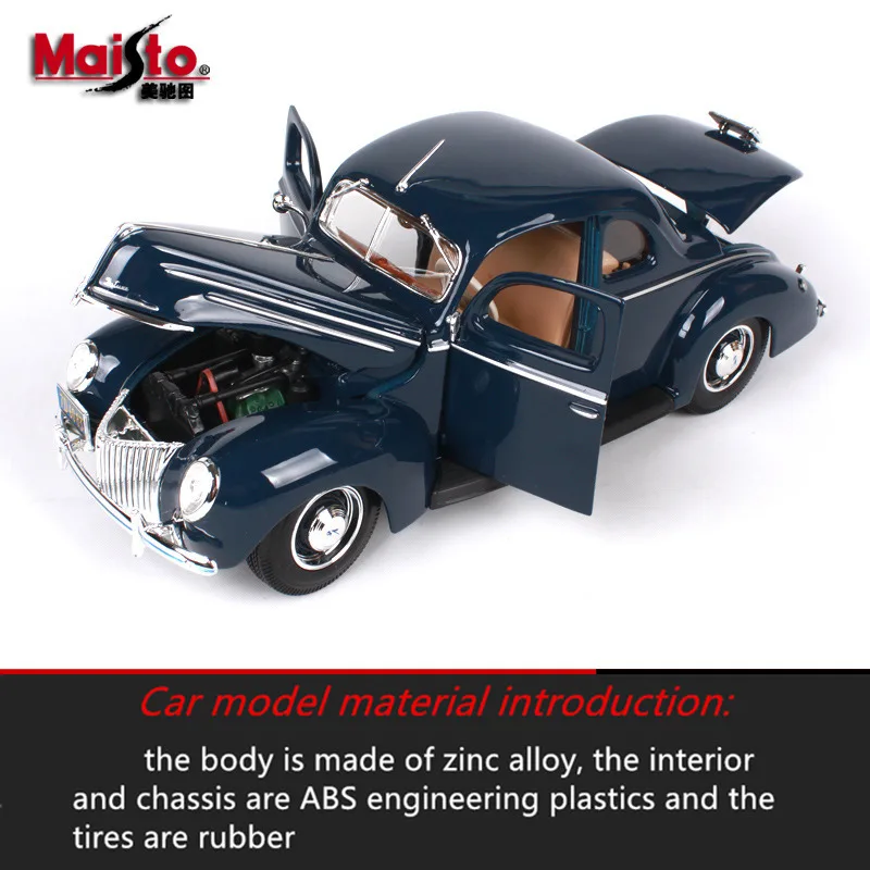 Ретро модель автомобиля Maisto 1:18 1939 Ford Deluxe coupe классическое литье под давлением из