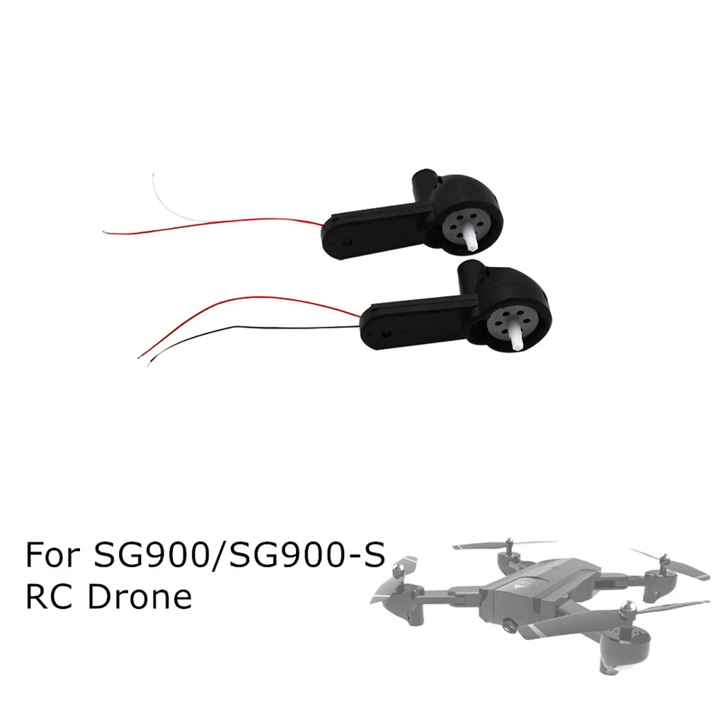 SG900/SG900-S складные дрон руки аксессуары Дрон Складные крылья Запасные части для пульта дистанционного управления квадрокоптера.