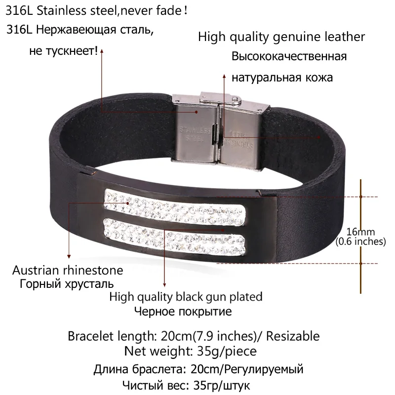 U7 Кожаный Браслет Для Женщин /Мужчин Рок Ювелирные Изделия Мужские Стразы Черные