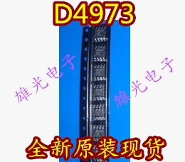 

Бесплатная доставка D4973 SOP8 D4973