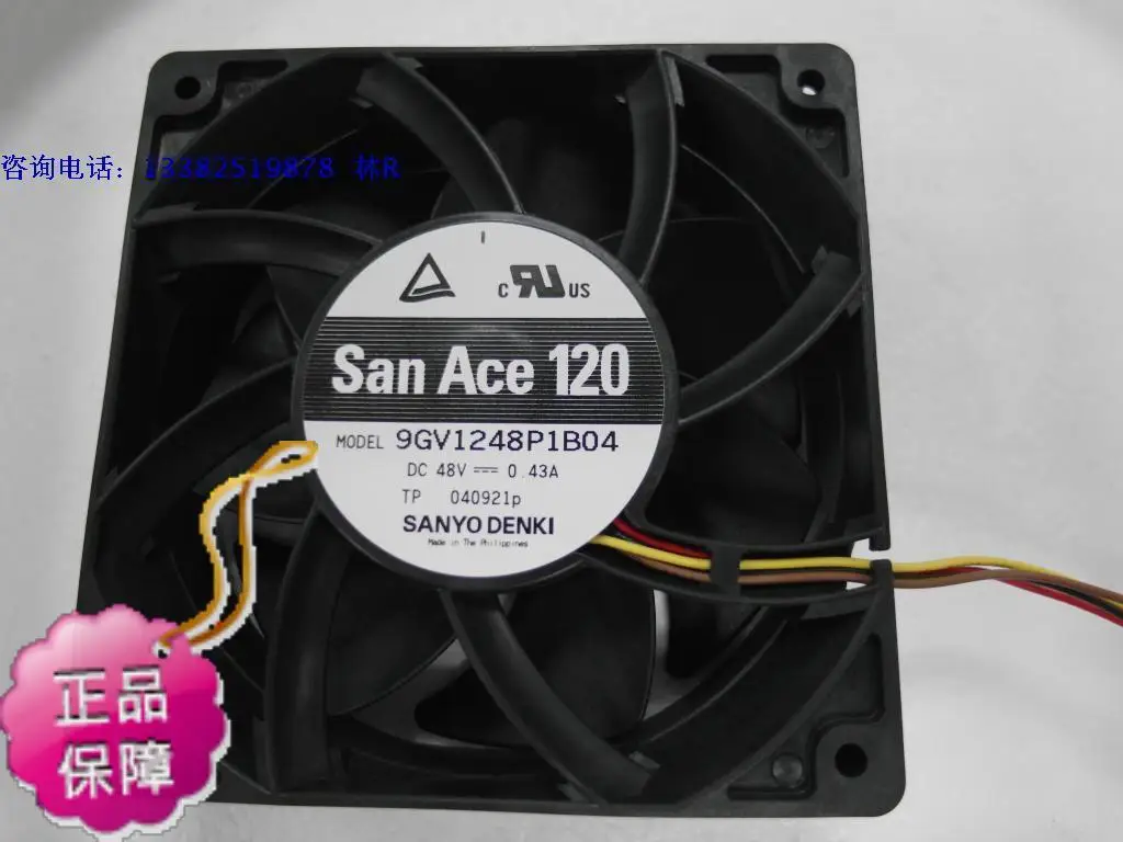 Новый вентилятор охлаждения SANYO DENKI SAN ACE 9GV1248P1B04 DC48V12038 с осевым шарикоподшипником