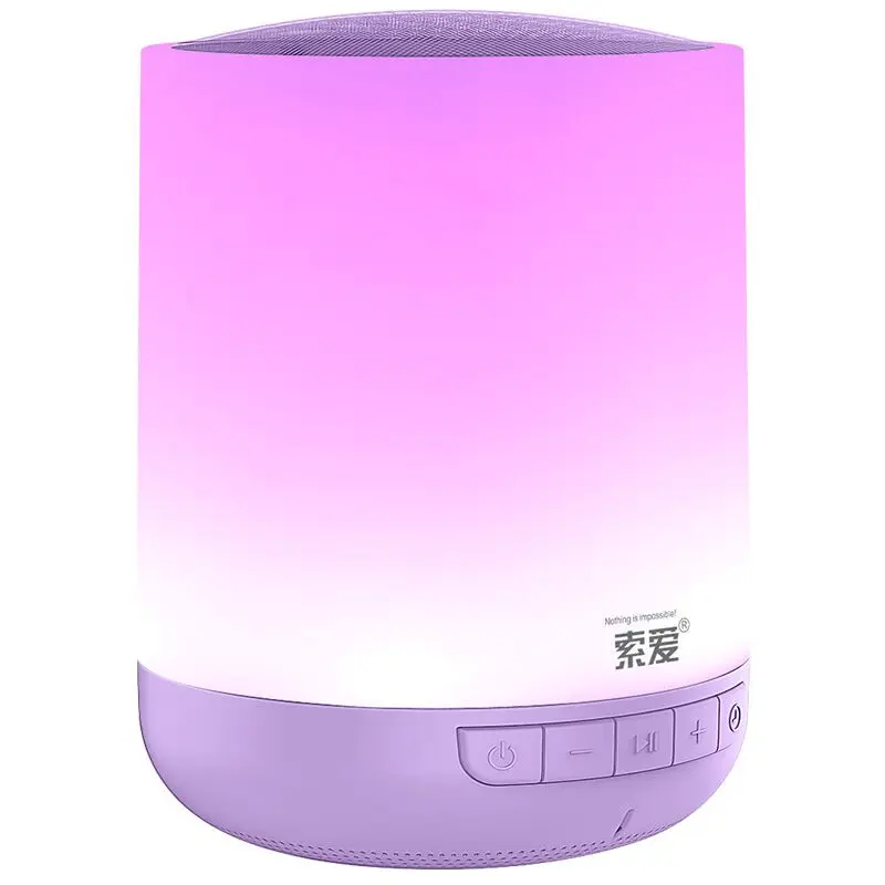 SOAIY S55 Радужный беспроводной Bluetooth динамик Настоящее долгое время воспроизведения 8 часов Высокое качество открытый динамик
