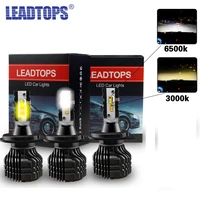 leadtops 2pcs dual colors h7 led h4 car headlamps bulb h11 9005 9006 hb3 hb4 car lights waterproof 6500k 3000k12v 72w ej